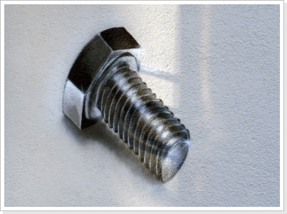 "Schraube" Mercedes Benz Erfurt "Schraube" Fassadengestaltung