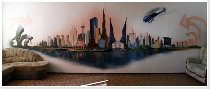 "Urbanisierung erschlägt uns ..." Familienzentrum Sonnenhöhe Bad Berka "Urbanisierung erschlägt uns ..." Wandgestaltung