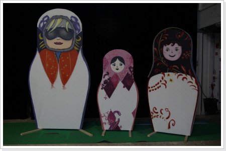 "Olympia Matroschka II" Ball des Sports 2014 "Olympia Matroschka II" Graffitigestaltung Deko